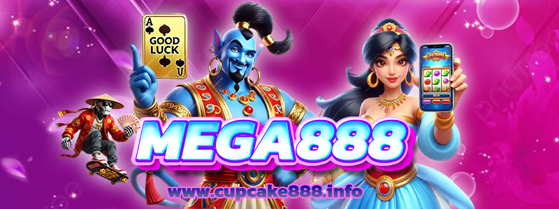 MEGA888